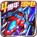 云稽查安卓版