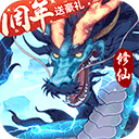 js4399金沙线路截图1