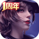 隧道监控安卓版