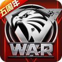 上海闵行税务安卓版 V3.6.5 安卓最新版