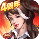 齐家Pro安卓版