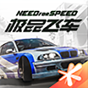 便利笔记安卓版 V8.5.1 安卓最新版