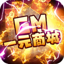 亚星登录官网222单机版