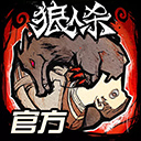 九五至尊9885