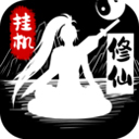 广东通信助手预约安卓版