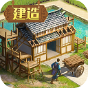 经济适用房申请书 - 富途牛牛