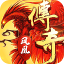 零zero手机版下载
