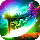 彩神8app下载最新版