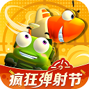 汽车配件之家APP