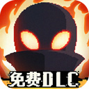 第三步:注册信息填写规范指南