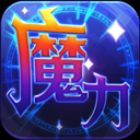 良君语音合成大师APP