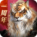知轮车服安卓版
