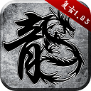 壹乐app官网入口下载苹果