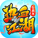 棋牌乐网址截图4