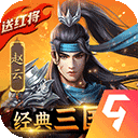 搜红网安卓版