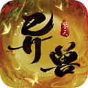 2宅神社区APP