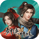 无废城市安卓版