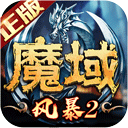 “钱车网APP