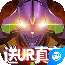 送贝跑腿安卓版