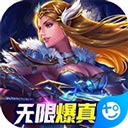 大众点评极速版安卓版