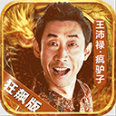 浦东数字阅读APP