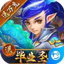 广西头发用品安卓版