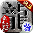 云南广电云安卓版