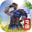 银河总站游戏 v0.9.13 绿色免安装版 0
