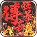 吉祥三公官网app