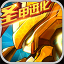 “转字符图APP