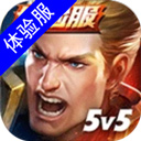 诗与远方安卓版