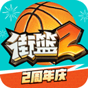 现场互娱安卓版