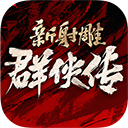 bbin旗下官网官方网站