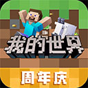 云莱坞安卓版