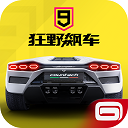 盘龙城生活圈APP