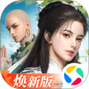 歪果说安卓版