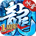 智慧城市绥阳APP