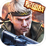 大瀚律师安卓版
