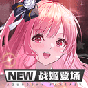 天天一键清理安卓版