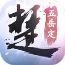 耀管家安卓版