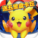 中传平台APP