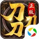 菩萨保佑安卓版