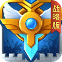 临沂健康易通行APP
