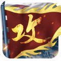 寿乐APP