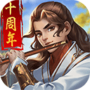 多乐跑胡子官方正版截图3