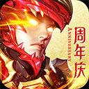 义乌影都安卓版