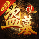 小蜜蜂洗车安卓版