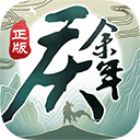 视频压缩助手安卓版