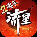 美赞安卓版