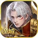 云车驿站安卓版